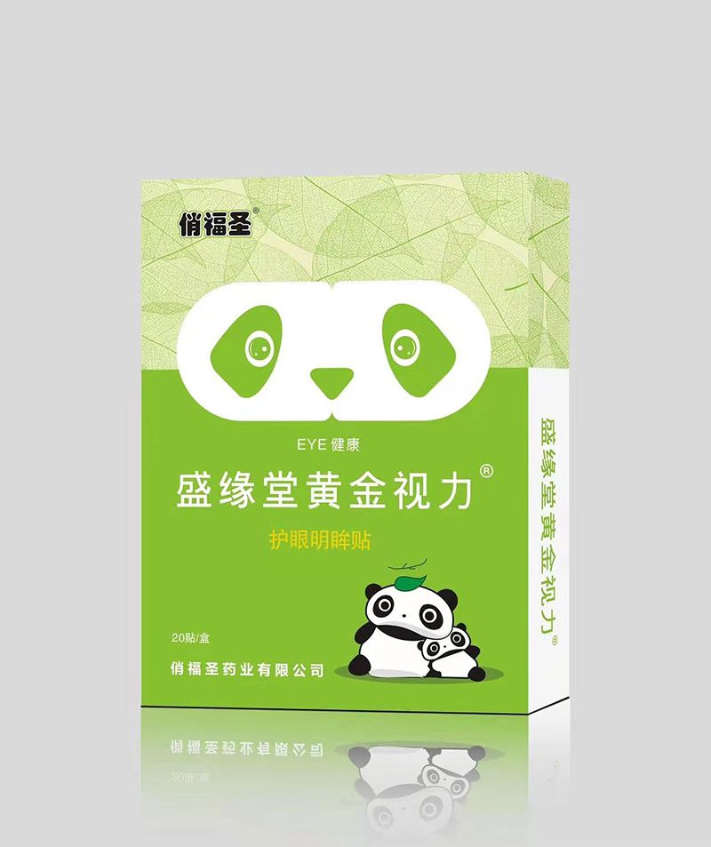 ʢ�����S��ҕ���o(h��)�������N