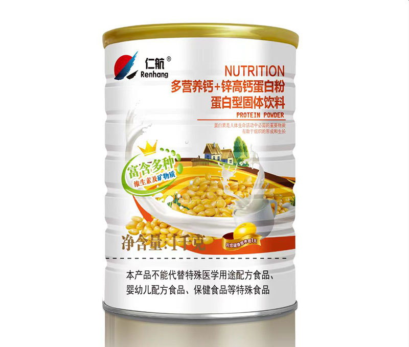 ��I�B(y��ng)�}+�\���}���׷۵����͹��w���