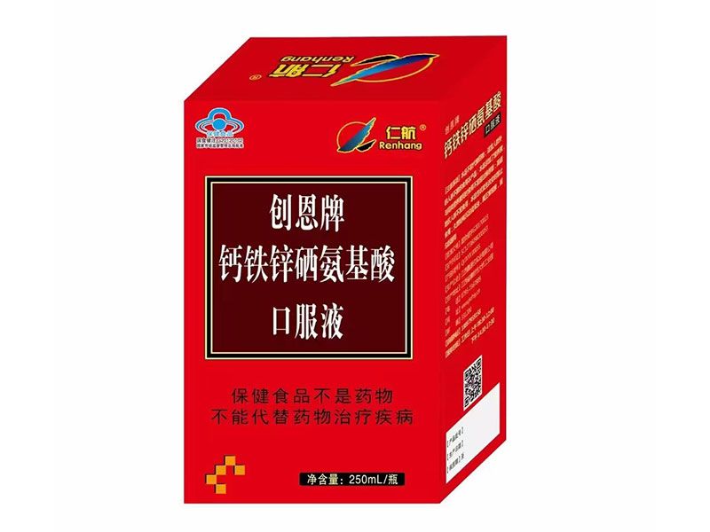 �}�F�\��������ڷ�Һ