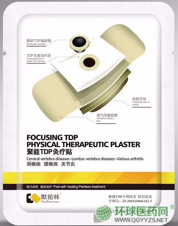 ����TDP�į��N