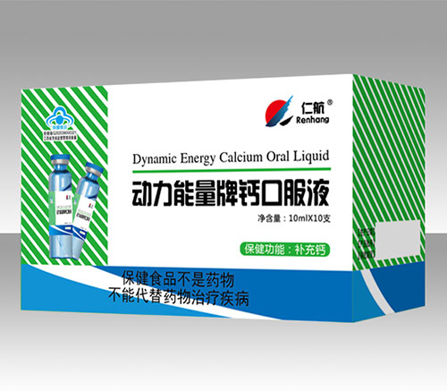 �����������}�ڷ�Һ