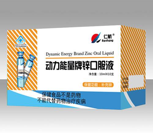 �����������\�ڷ�Һ