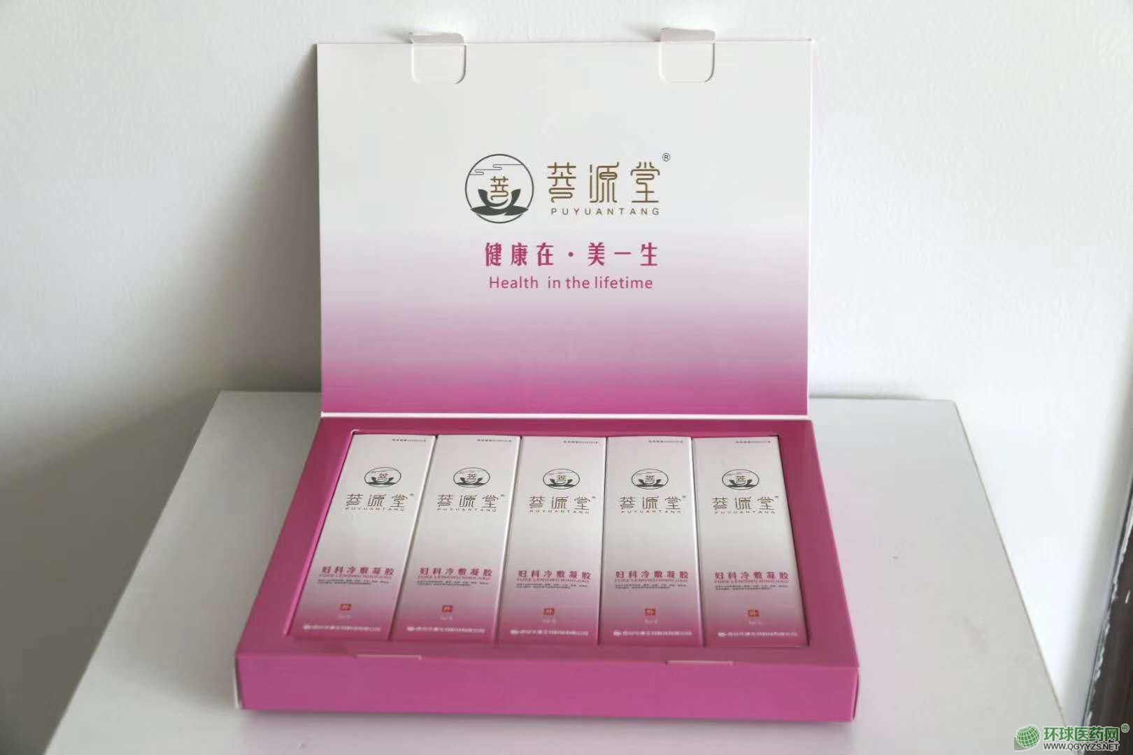 ��Դ���ƋD��������z