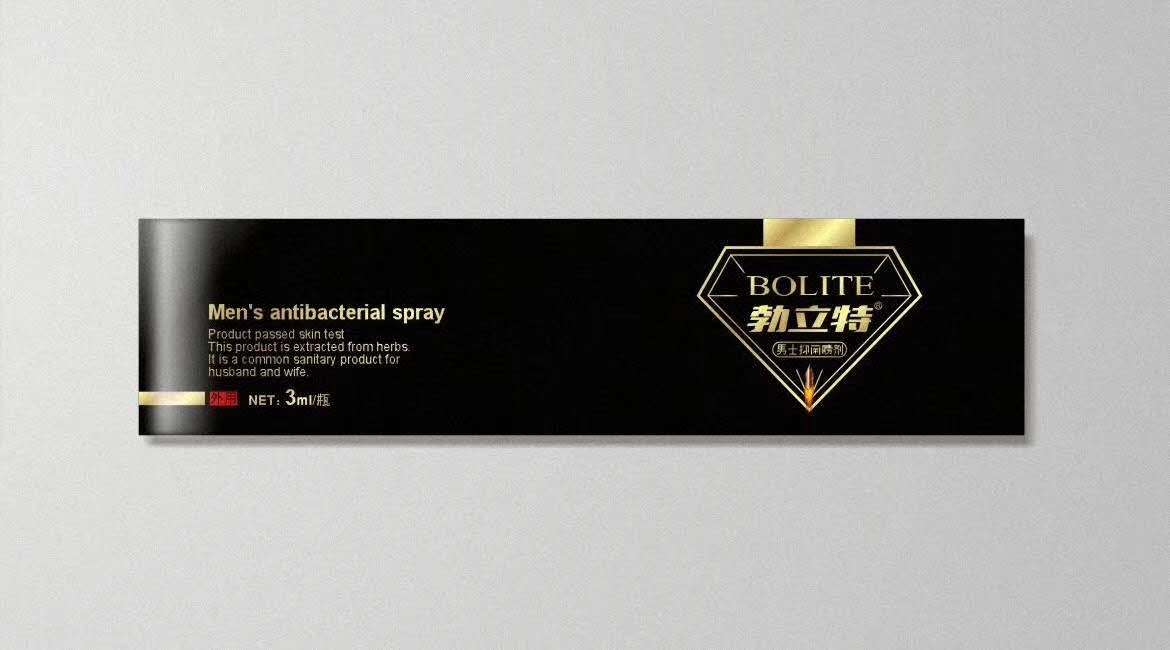 ��ʿ�־�����