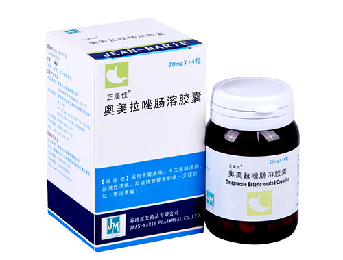 奧美拉唑腸溶膠囊