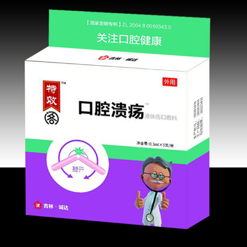 ��ǻ����Һ�w����