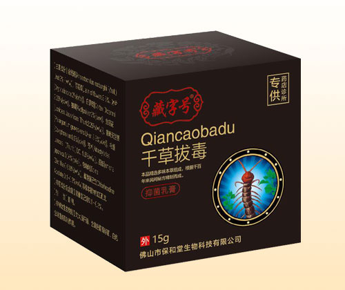 ǧ�ݰζ��־����a(ch��n)Ʒ�DƬ