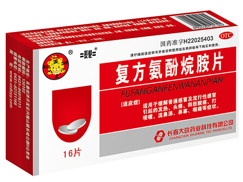 ��(f��)�������鰷Ƭ