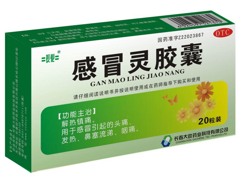 ��ð�`�z��