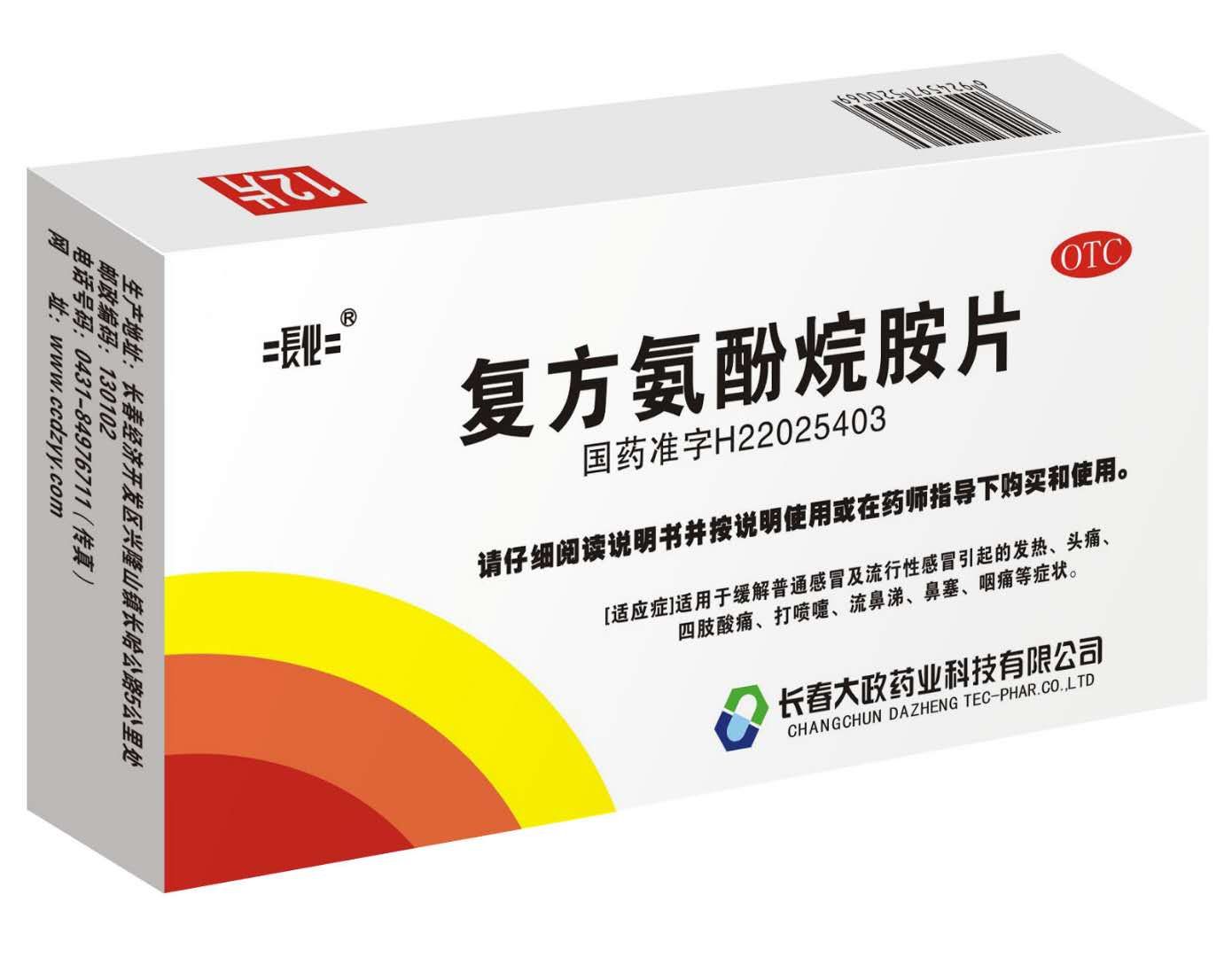 ��(f��)�������鰷Ƭ