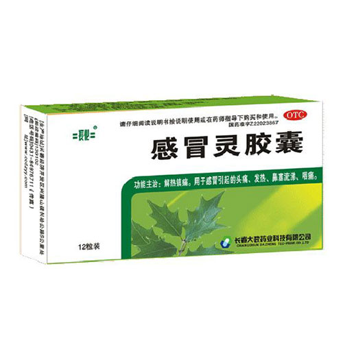 ��ð�`�z��