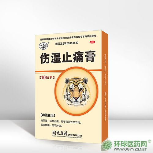 ����ֹʹ��