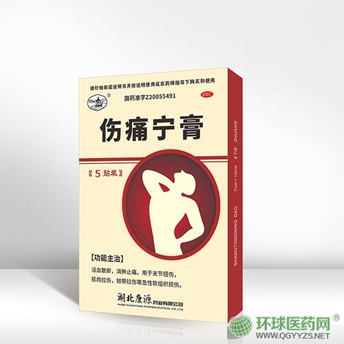 ��ʹ����