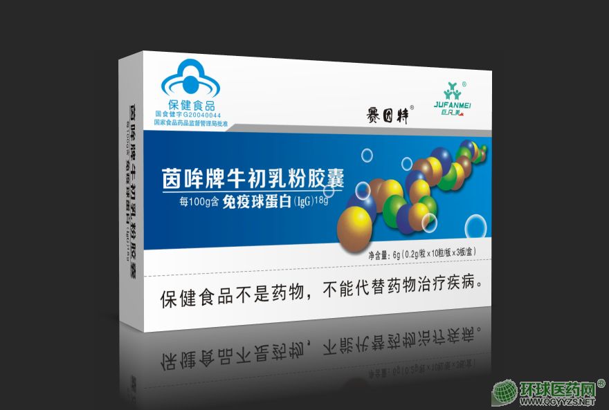 �����򵰰׮a(ch��n)Ʒ�DƬ