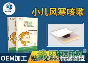 ���~С���ȴ��N��Ѩλ�N���ί��N6�N�b��