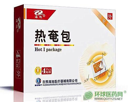 ���ٰ��ӹ�