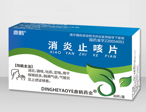 ����ֹ��Ƭ