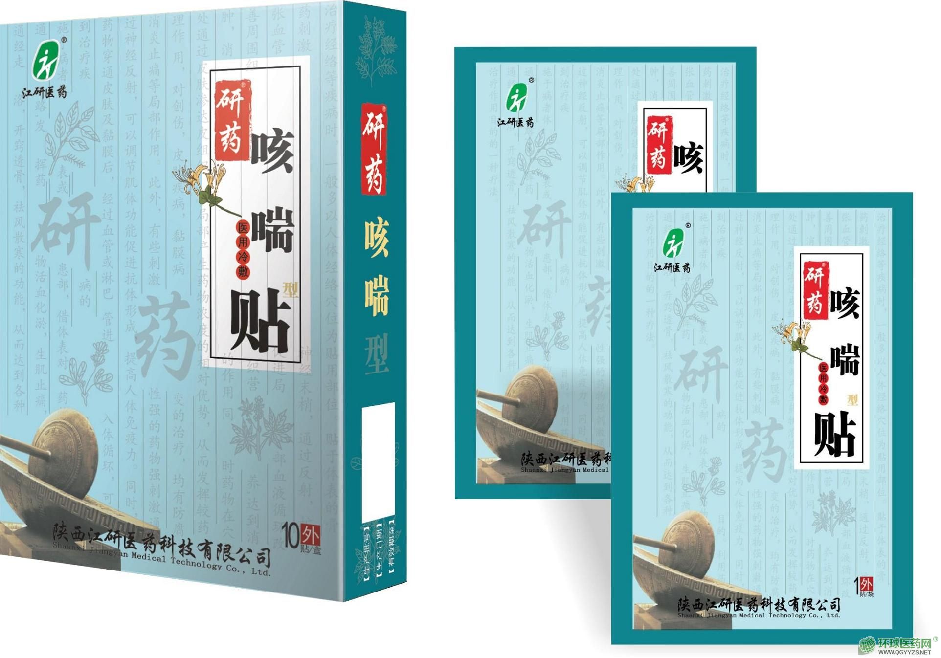 ����ˎ���ȴ��N