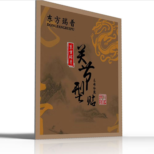 �P(gu��n)��(ji��)���N