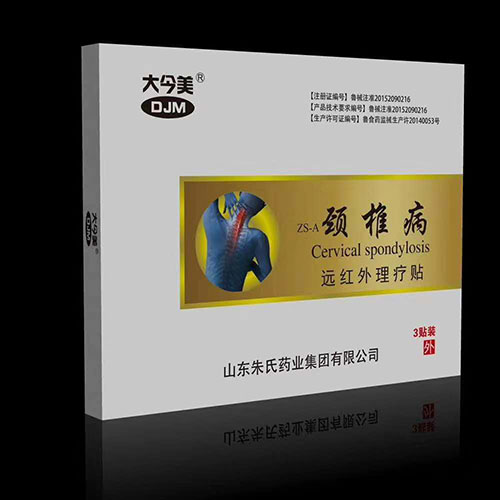 �i׵���h�t�������N