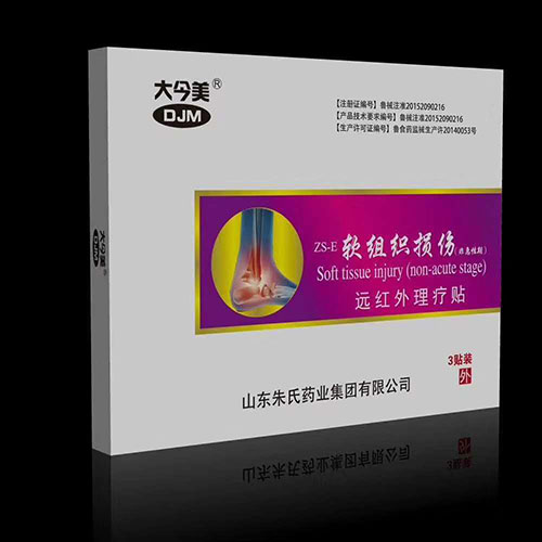 ܛ�M���p���h�t�������N