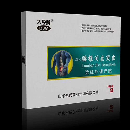 ��׵�g�Pͻ���h�t�������N