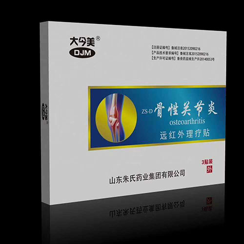 �����P(gu��n)��(ji��)���h�t�������N