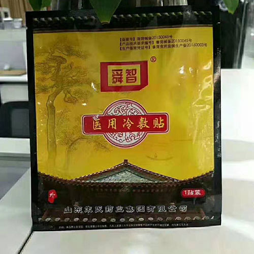 ˴���t(y��)������N