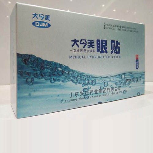 һ����ˮ���z���N�a(ch��n)Ʒ�DƬ