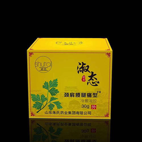 ��B(t��i)�i������ʹͿĨ��