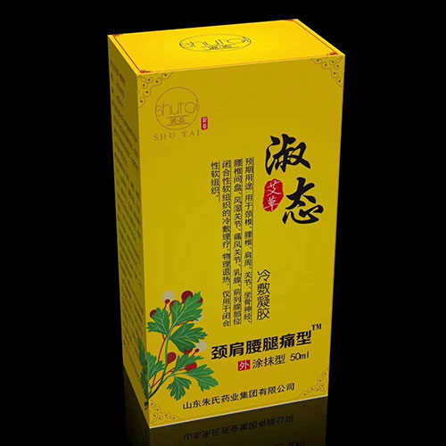 ��B(t��i)�i������ʹ��������z