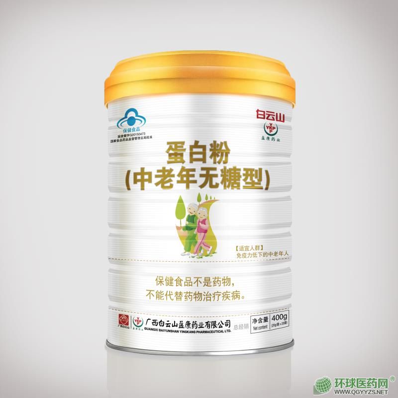 ����ɽ���׷ۣ�������o���ͣ�