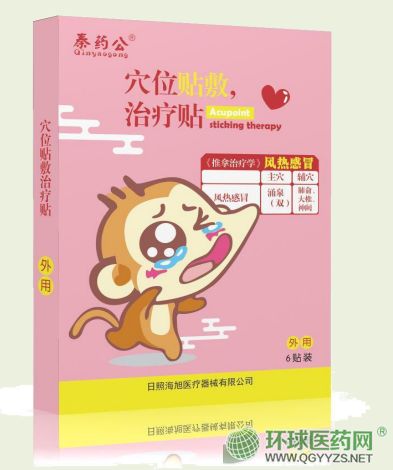 Ѩλ�N���ί��N-��ð�N