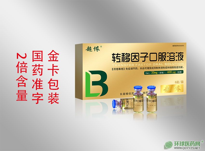 �D(zhu��n)�����ӿڷ���Һ