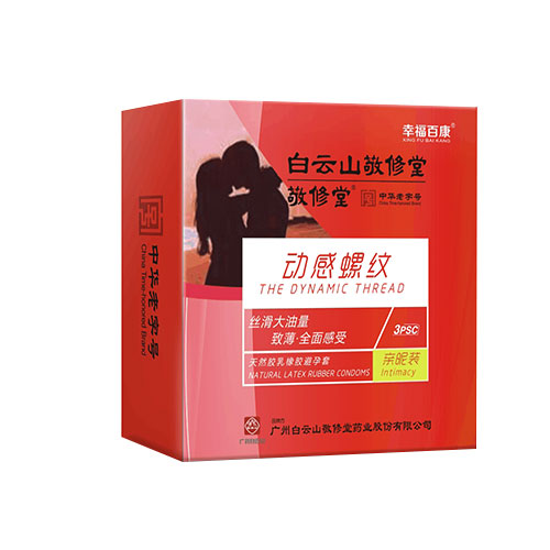 ��Ȼ�z�����z�����ף��H���b��