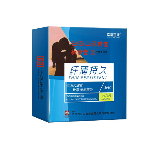 ��Ȼ�z�����z�����ף������b��