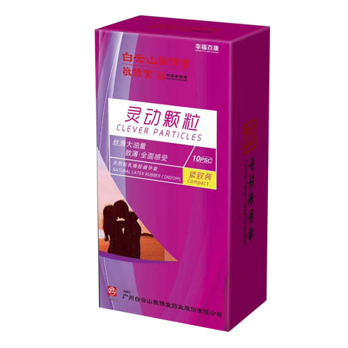 ��Ȼ�z�����z�����ף��o���b10Ƭ��