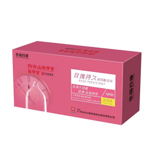 ��Ȼ�z�����z�����ף������b��