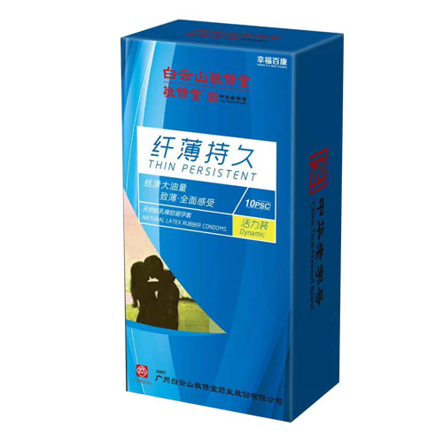 ��Ȼ�z�����z�����ף������b10Ƭ��