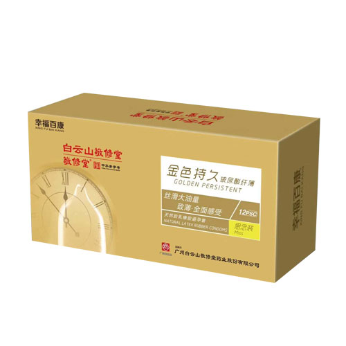 ��Ȼ�z�����z�����ף�˼���b��