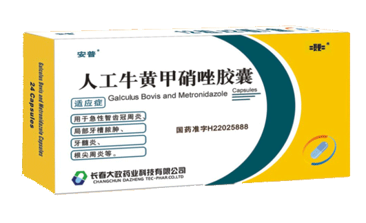 �˹�ţ�S�������z��