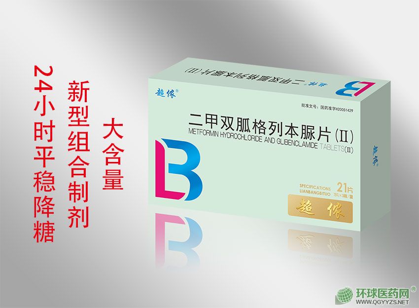 �����p�Ҹ��б���Ƭ��