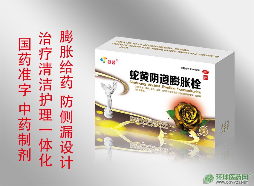 ���S˨���Sꎵ���Û˨