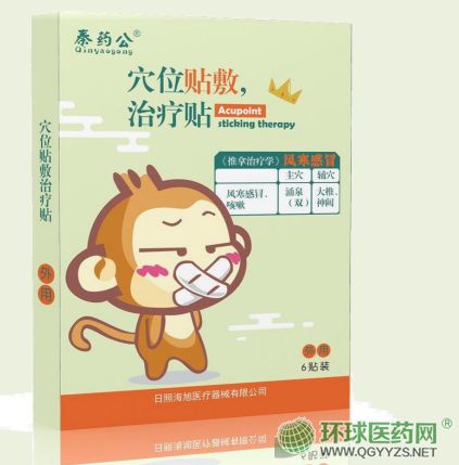 Ѩλ�N���ί��N-�L(f��ng)���ð