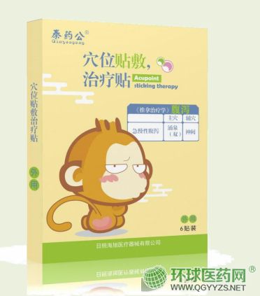 Ѩλ�N���ί��N-���a