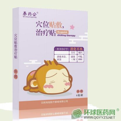 Ѩλ�N���ί��N-��������