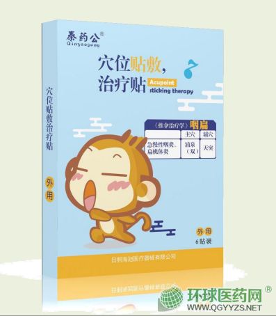 Ѩλ�N���ί��N-����