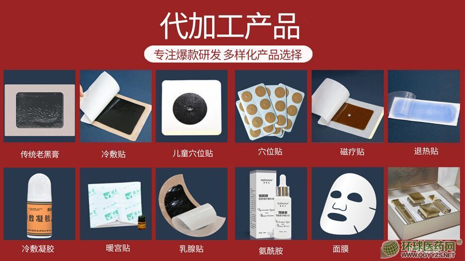 ��Ƥ�����y(t��ng)�ڸ�ˎ����