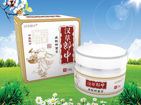 漢草郎中皮膚抑菌膏