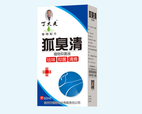 ������ֲ���־�Һ�a(ch��n)Ʒ�DƬ